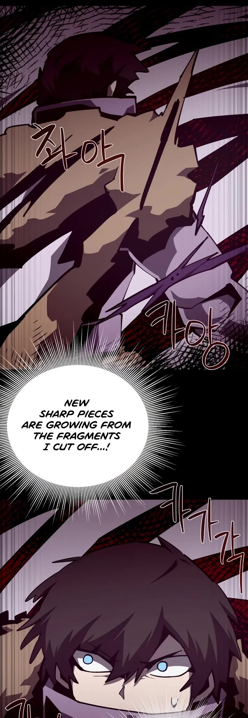 Dungeon Odyssey chapter 143 page 35