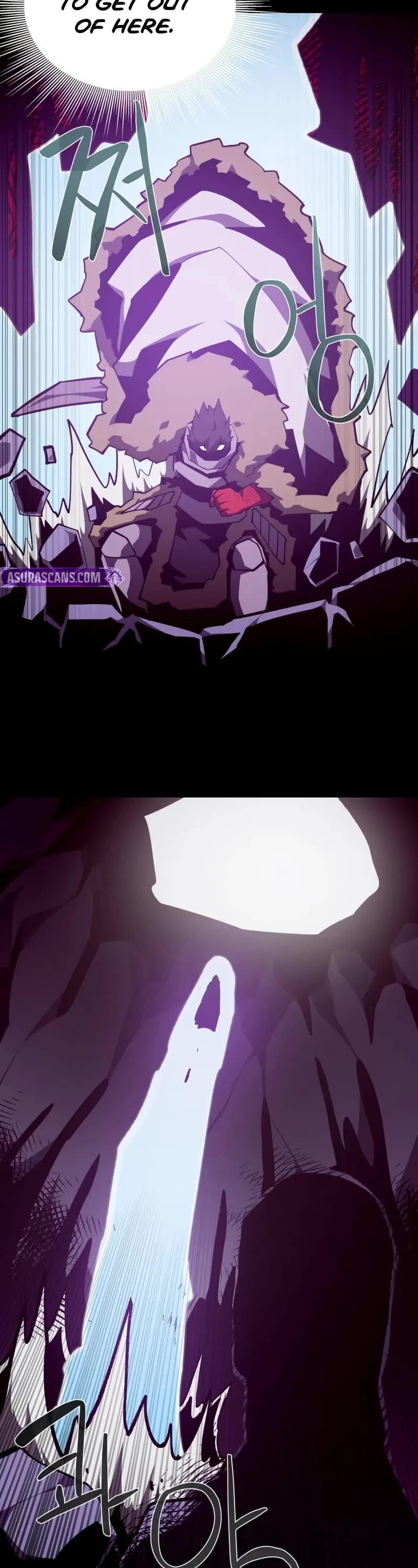 Dungeon Odyssey chapter 143 page 39