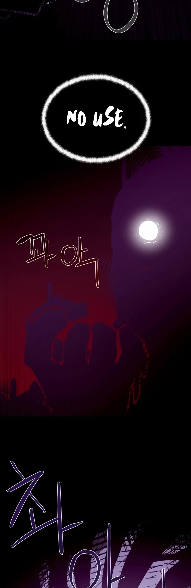 Dungeon Odyssey chapter 143 page 40