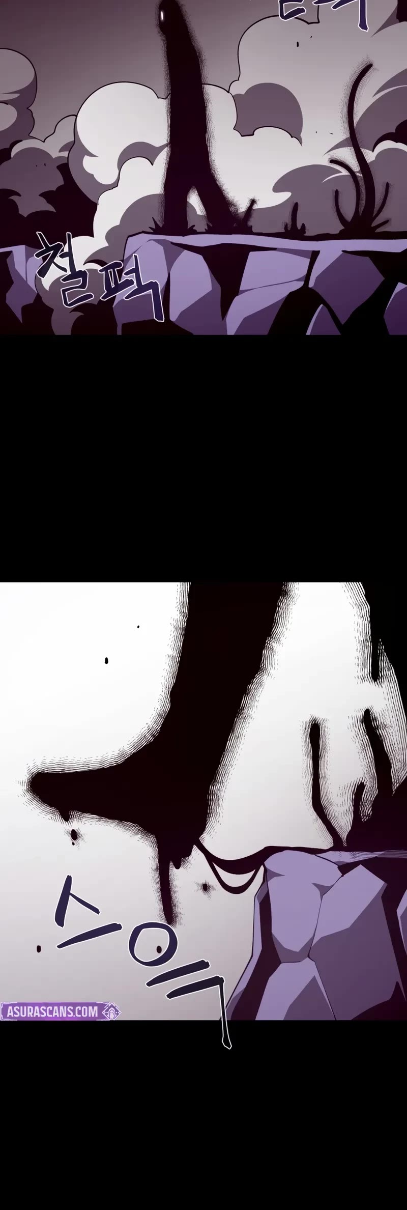 Dungeon Odyssey chapter 143 page 6