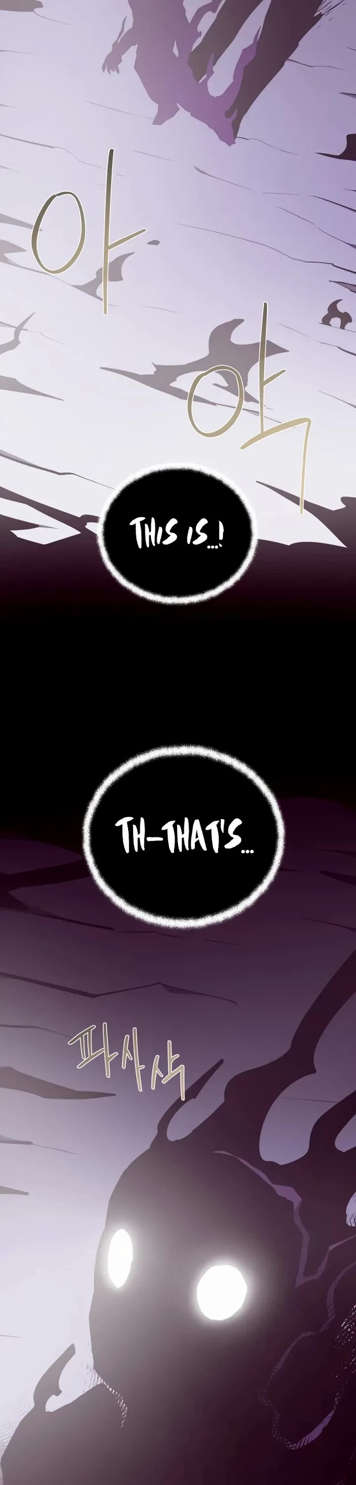 Dungeon Odyssey chapter 144 page 17