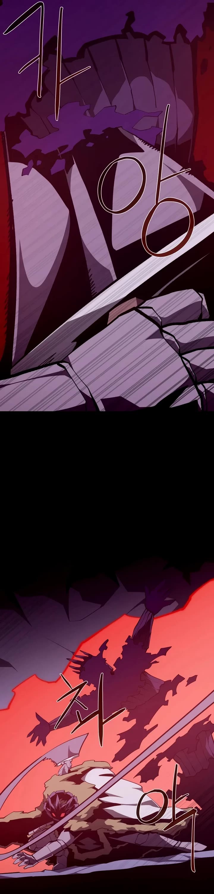 Dungeon Odyssey chapter 144 page 31