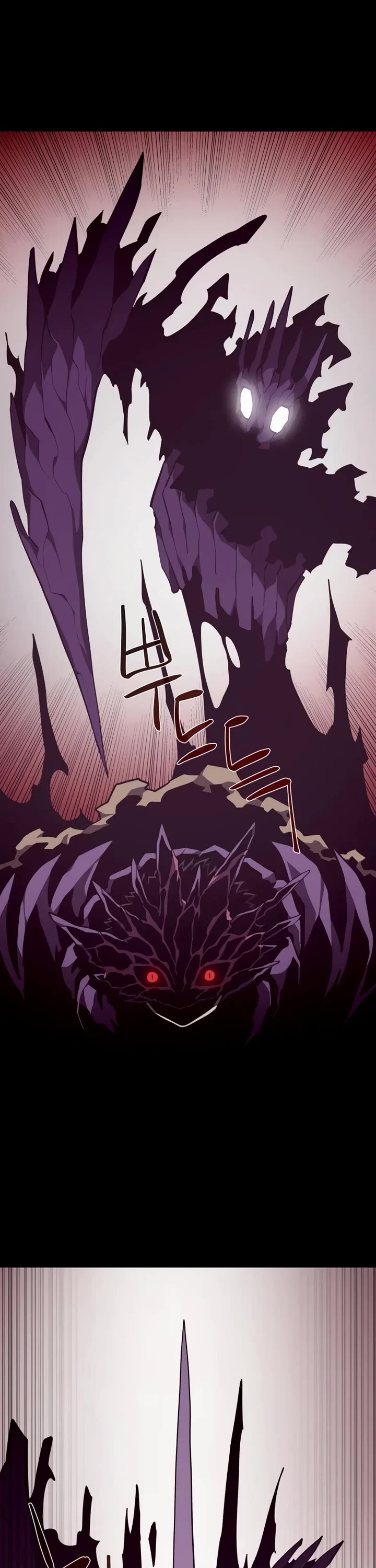 Dungeon Odyssey chapter 144 page 33