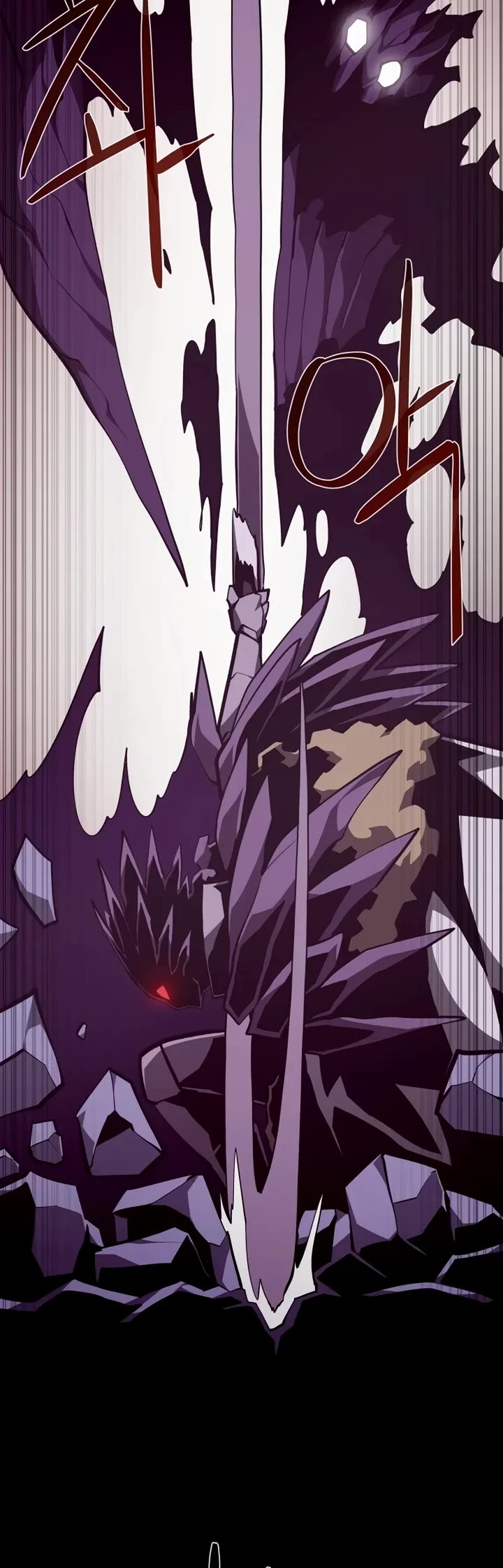 Dungeon Odyssey chapter 144 page 34