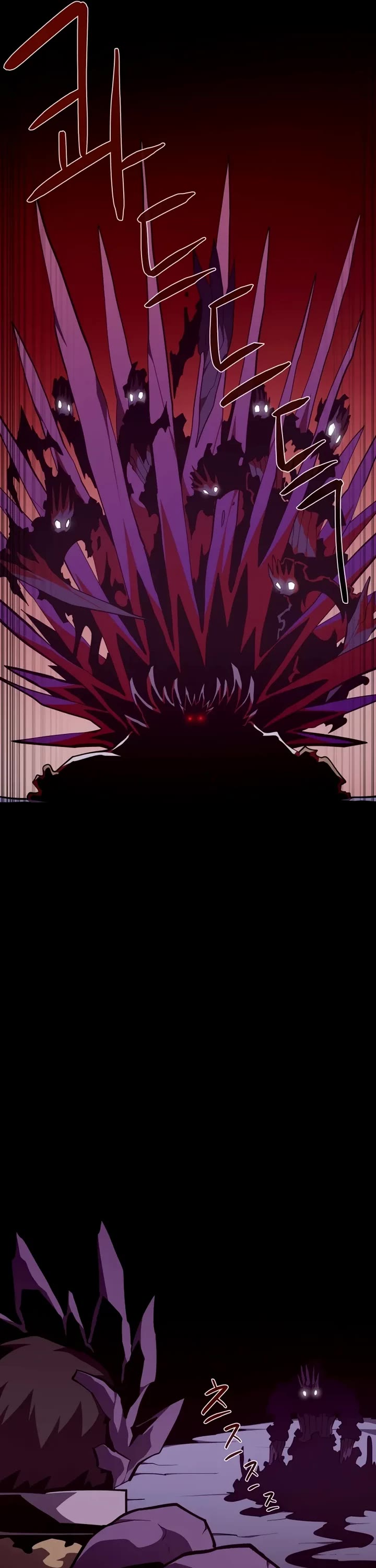 Dungeon Odyssey chapter 144 page 36