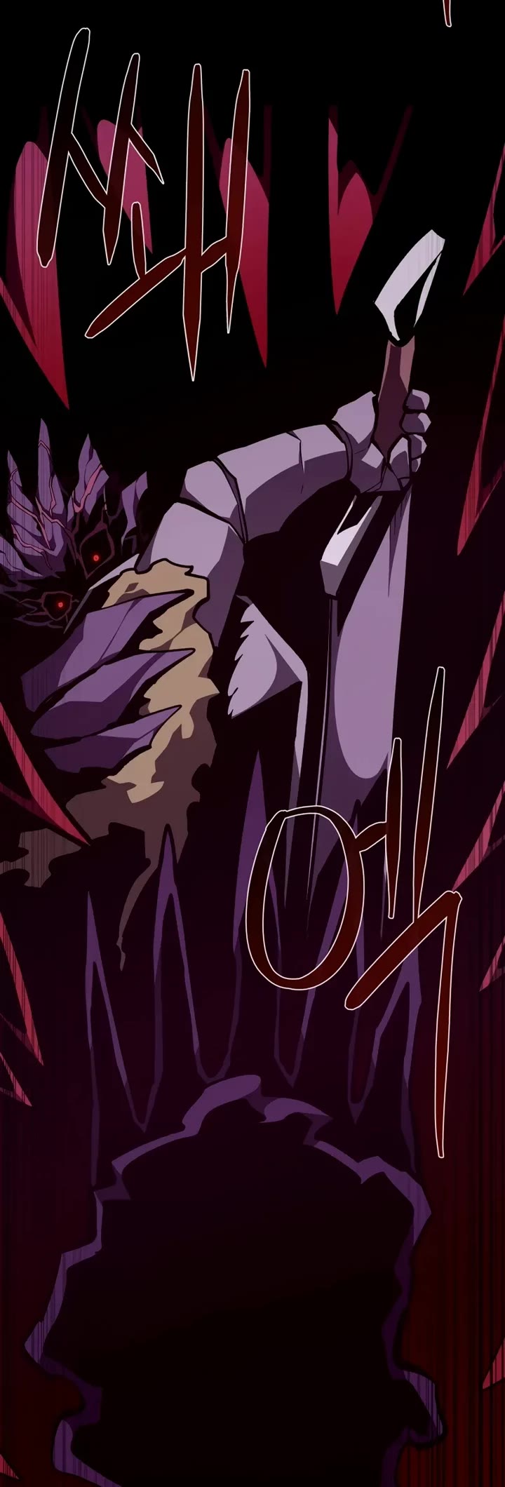 Dungeon Odyssey chapter 144 page 39