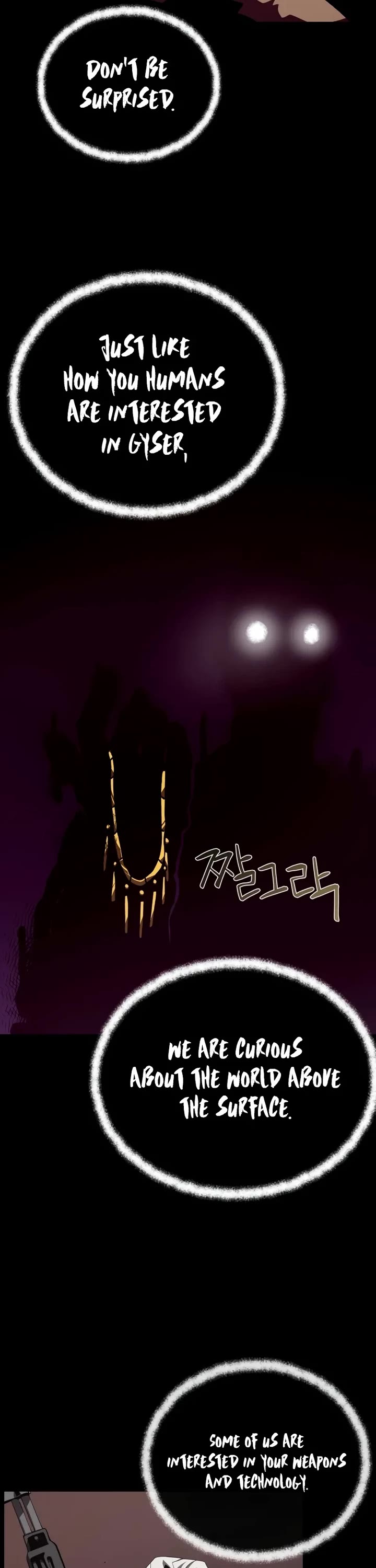 Dungeon Odyssey chapter 144 page 7