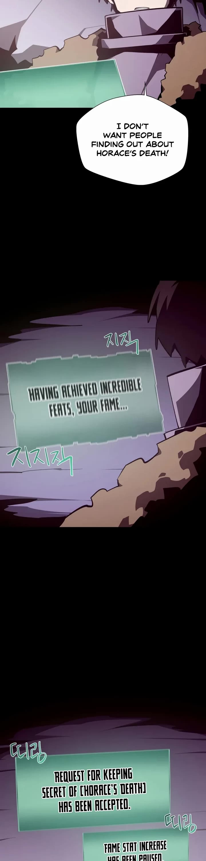 Dungeon Odyssey chapter 145 page 18