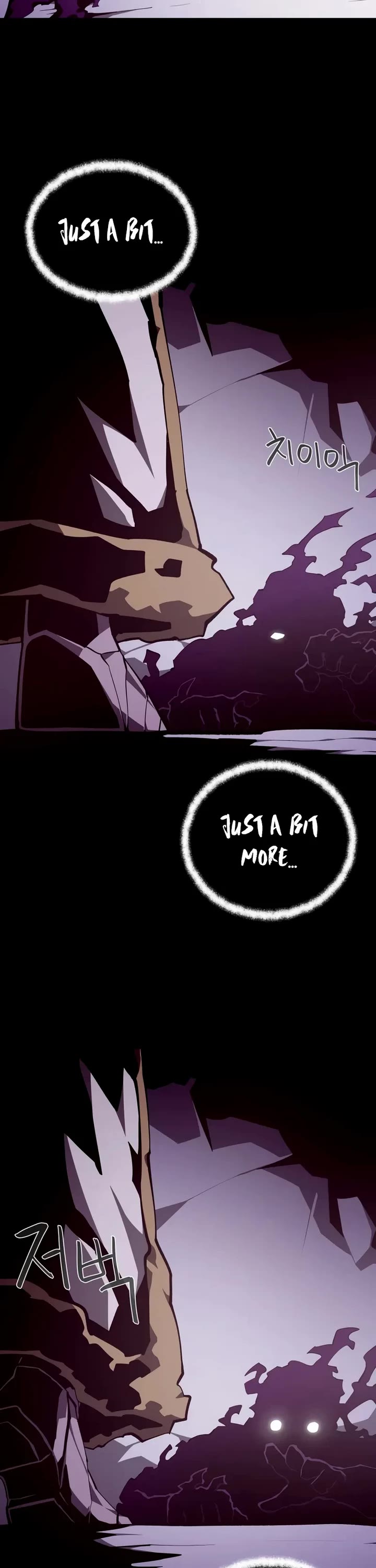 Dungeon Odyssey chapter 145 page 2