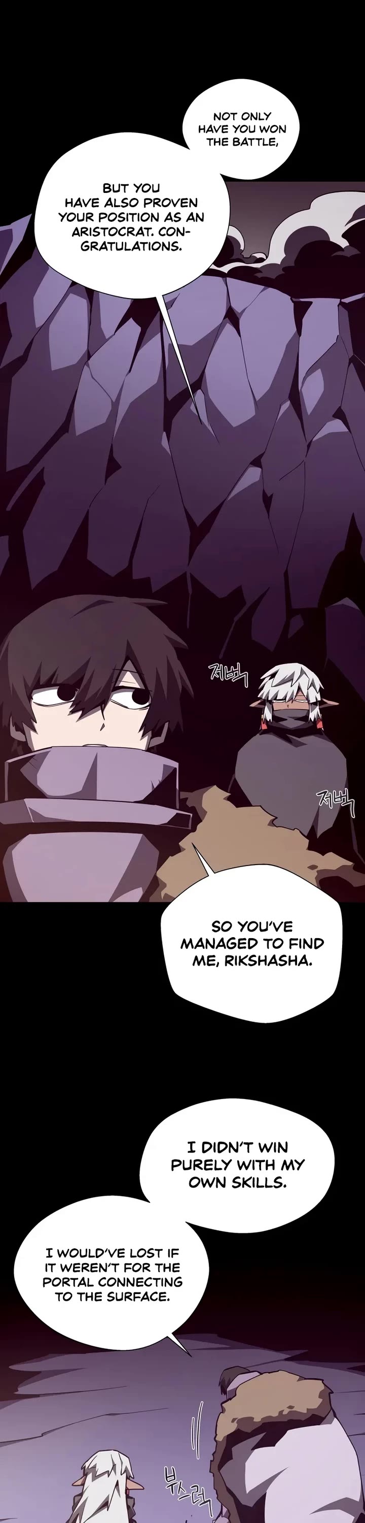 Dungeon Odyssey chapter 145 page 23