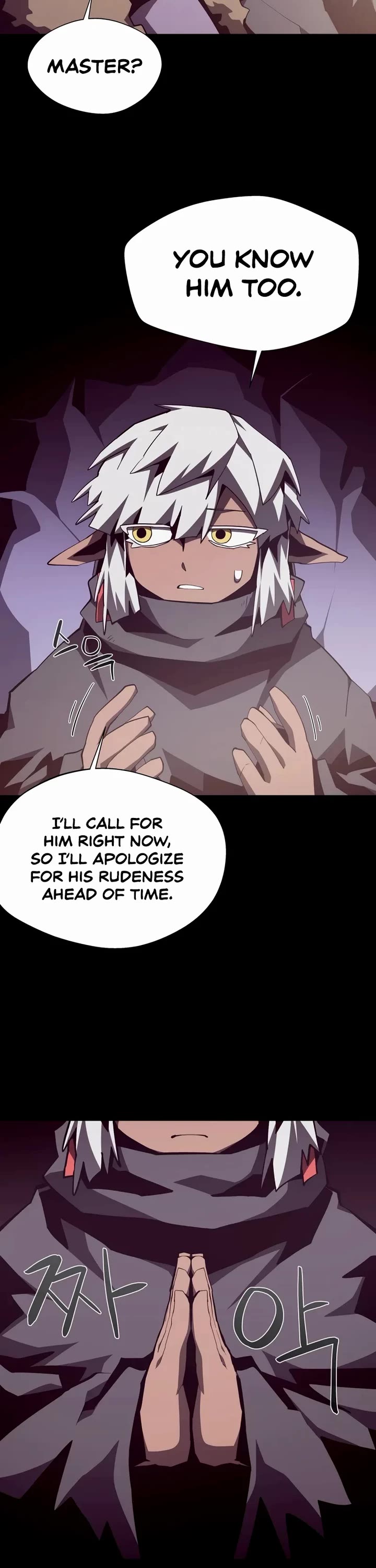 Dungeon Odyssey chapter 145 page 27