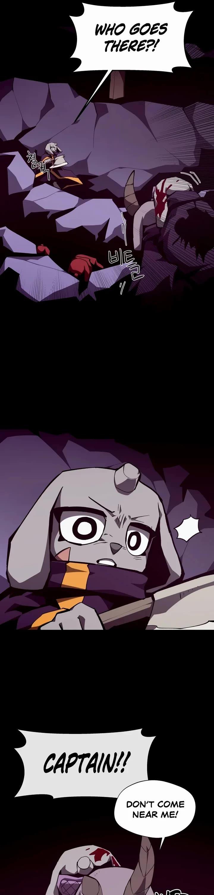 Dungeon Odyssey chapter 145 page 36