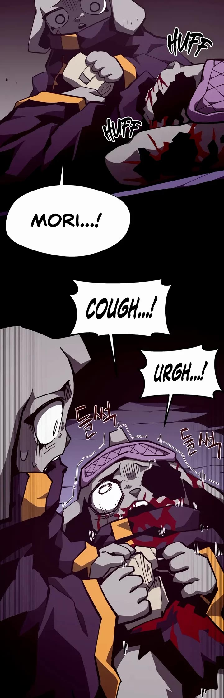 Dungeon Odyssey chapter 145 page 39