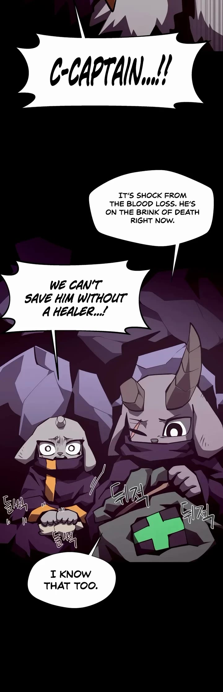 Dungeon Odyssey chapter 145 page 40