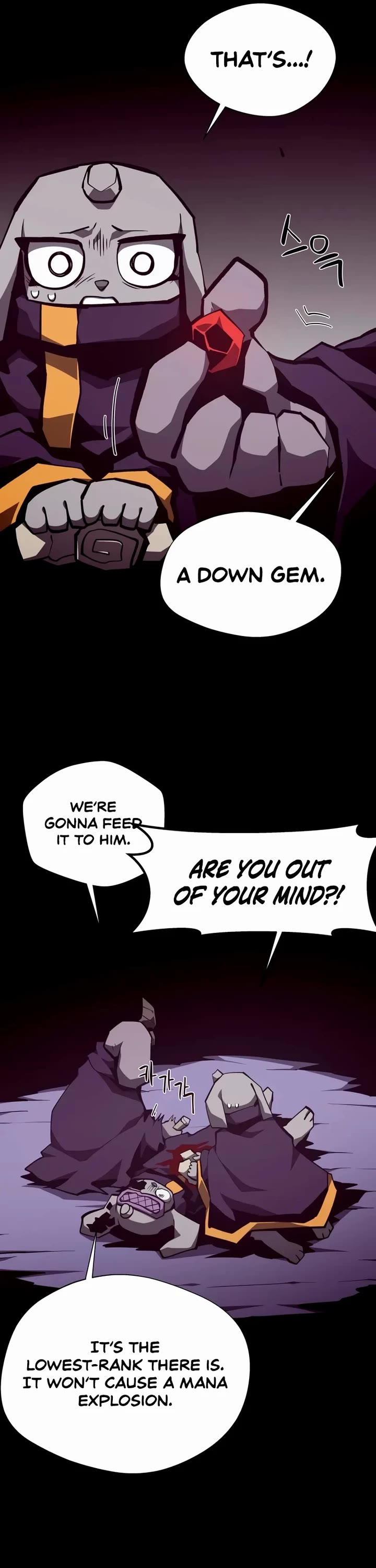 Dungeon Odyssey chapter 145 page 41