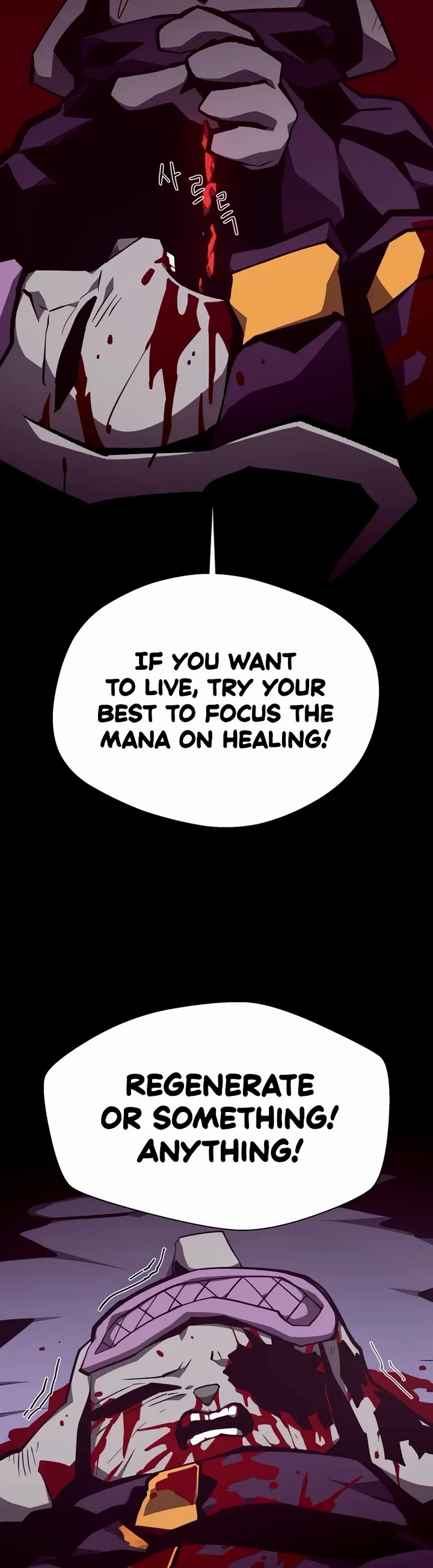 Dungeon Odyssey chapter 145 page 43