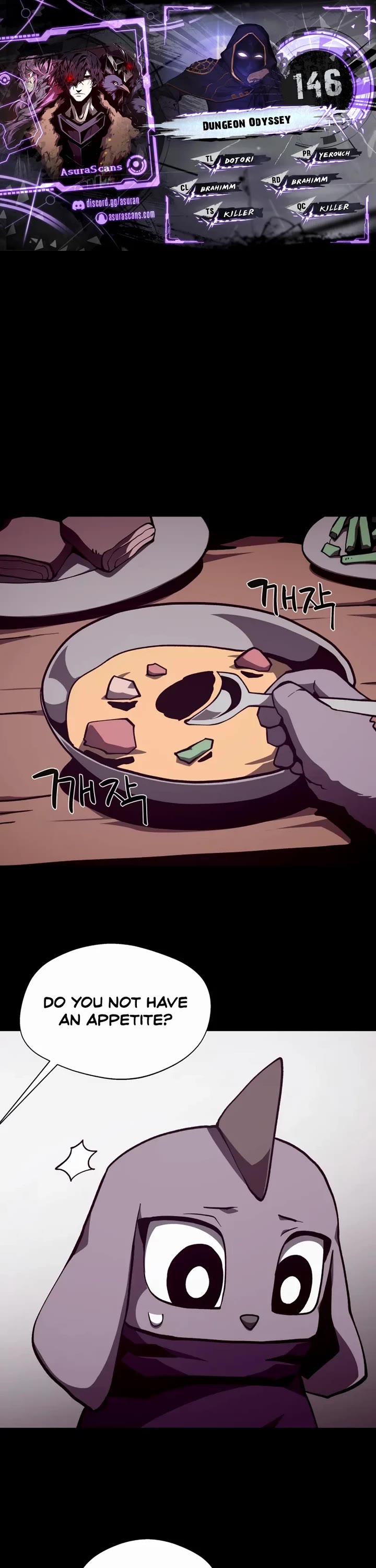 Dungeon Odyssey chapter 146 page 1