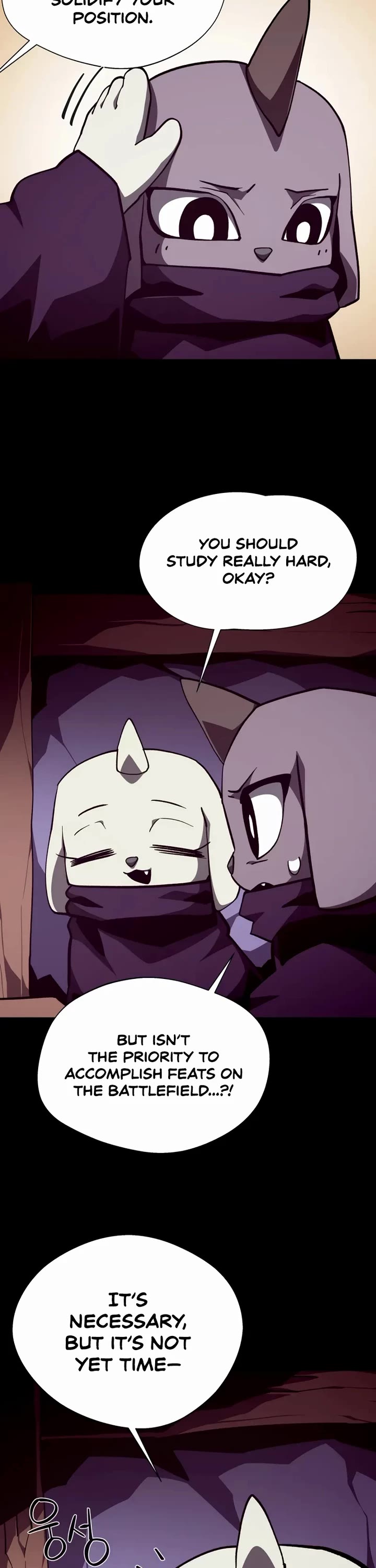 Dungeon Odyssey chapter 146 page 3