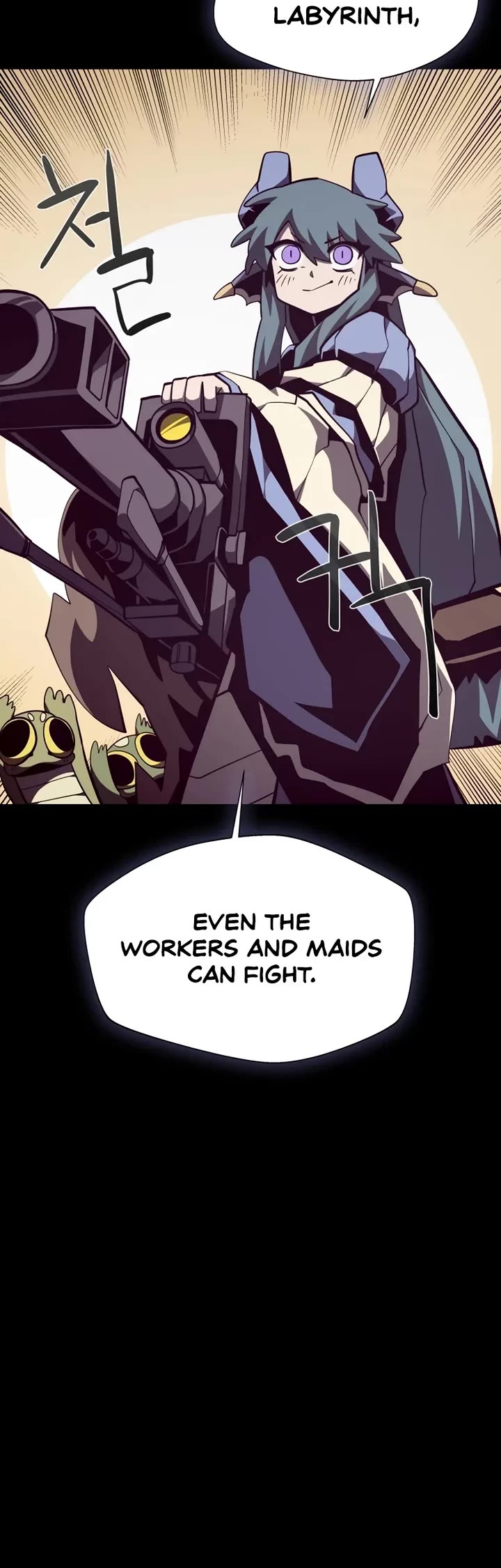 Dungeon Odyssey chapter 146 page 34