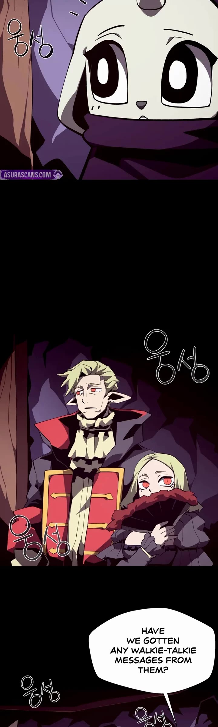 Dungeon Odyssey chapter 146 page 4