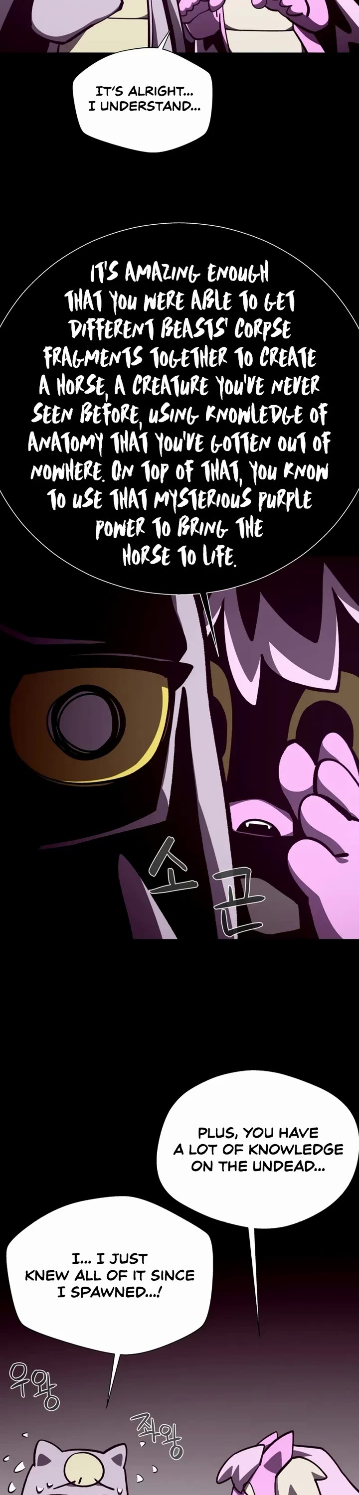 Dungeon Odyssey chapter 147 page 12