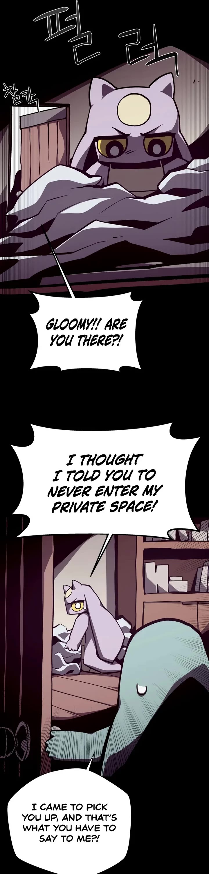 Dungeon Odyssey chapter 147 page 31