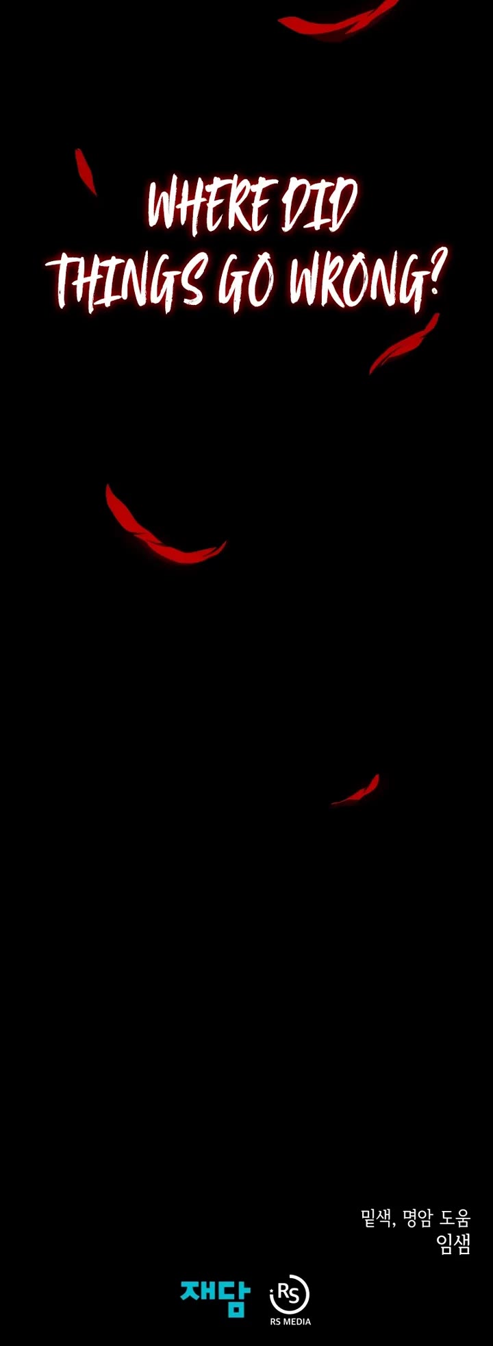 Dungeon Odyssey chapter 147 page 45