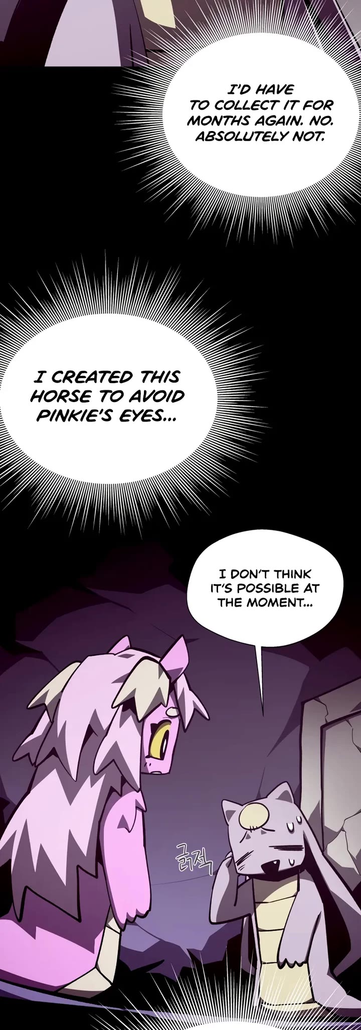 Dungeon Odyssey chapter 147 page 9