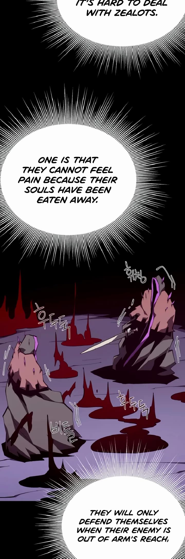 Dungeon Odyssey chapter 148 page 27