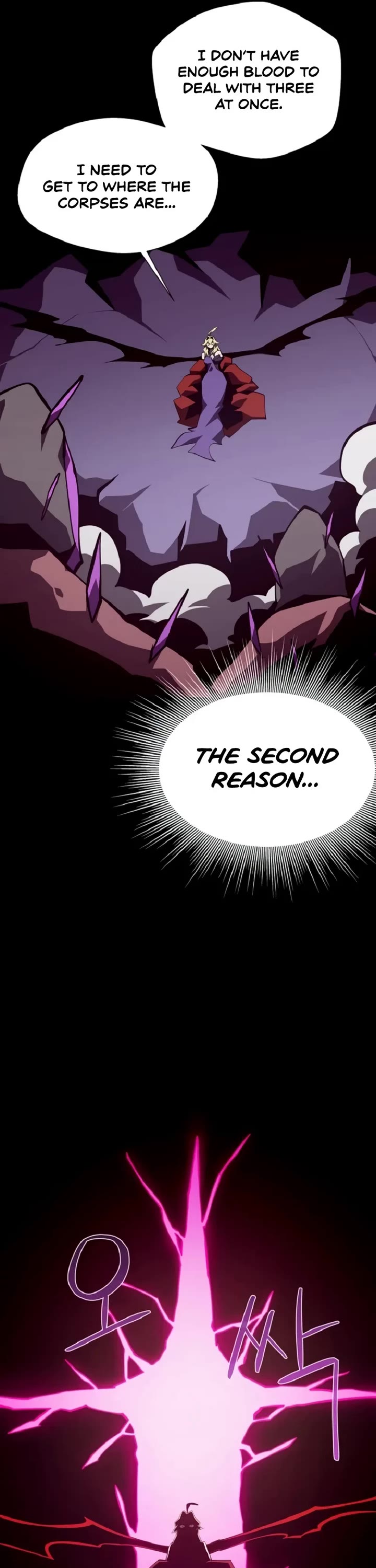 Dungeon Odyssey chapter 148 page 29