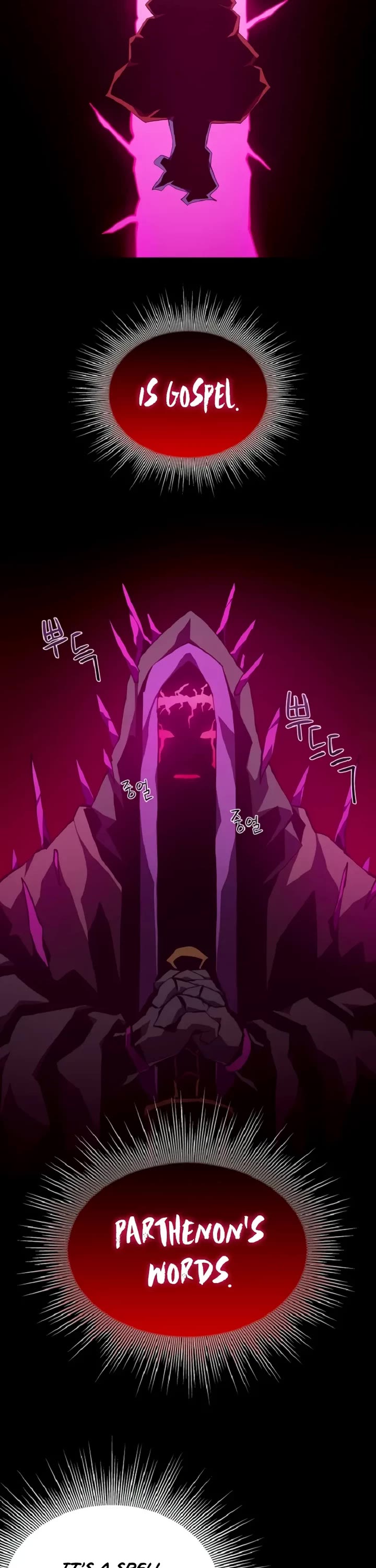 Dungeon Odyssey chapter 148 page 30