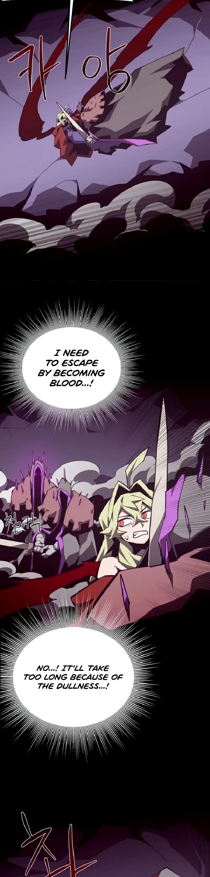 Dungeon Odyssey chapter 148 page 35