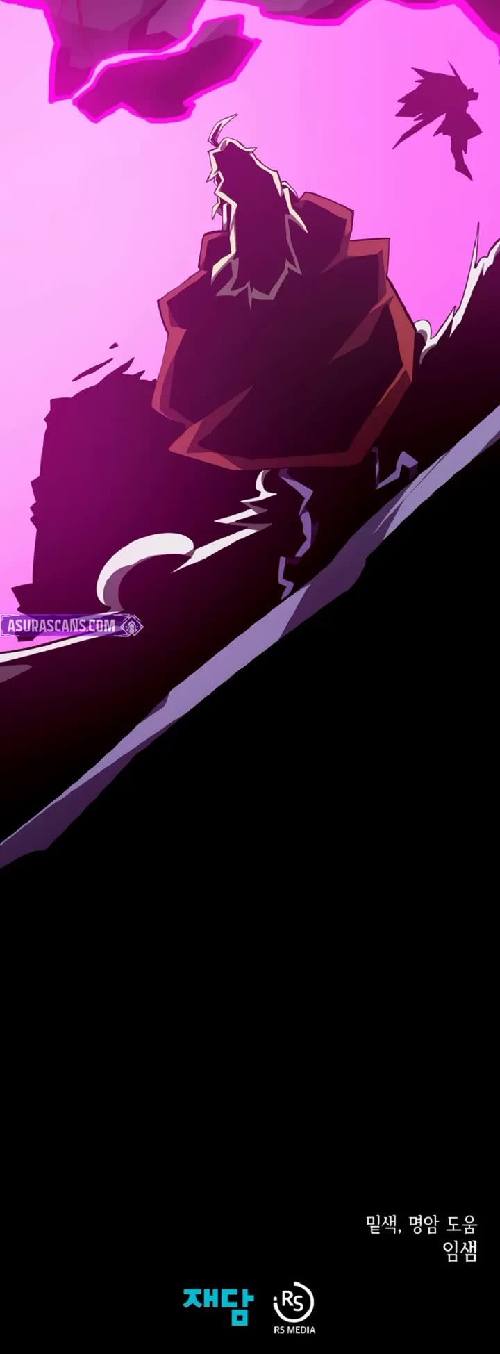 Dungeon Odyssey chapter 148 page 40