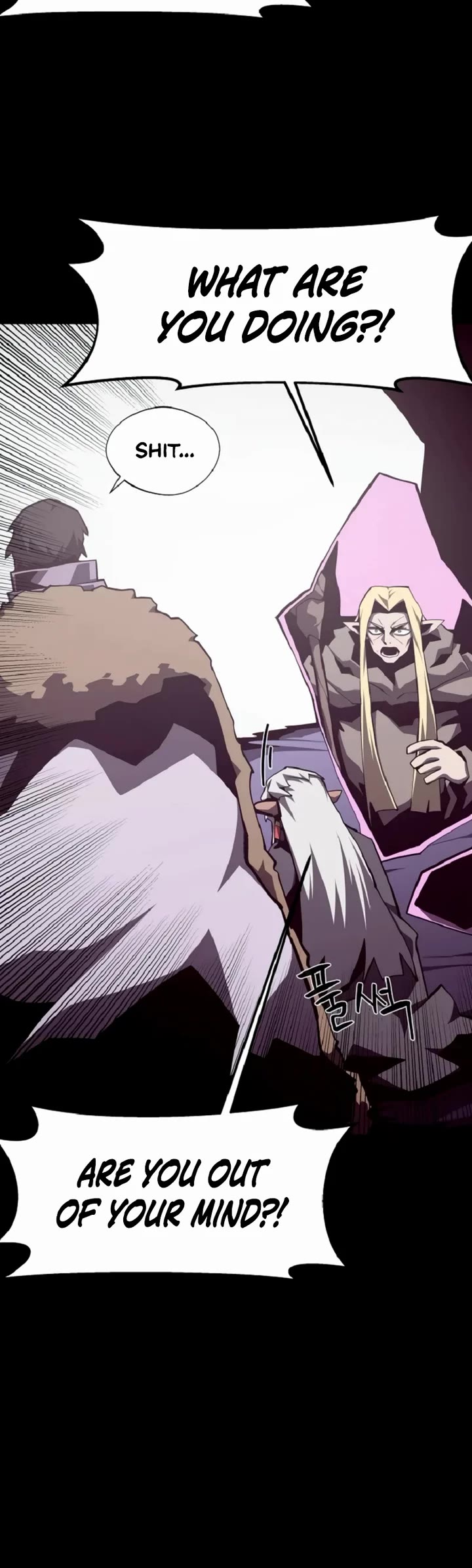 Dungeon Odyssey chapter 148 page 5