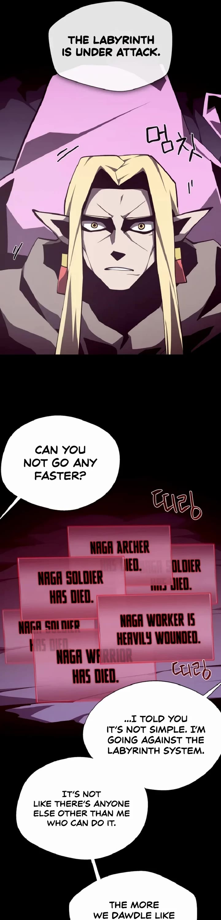 Dungeon Odyssey chapter 148 page 6