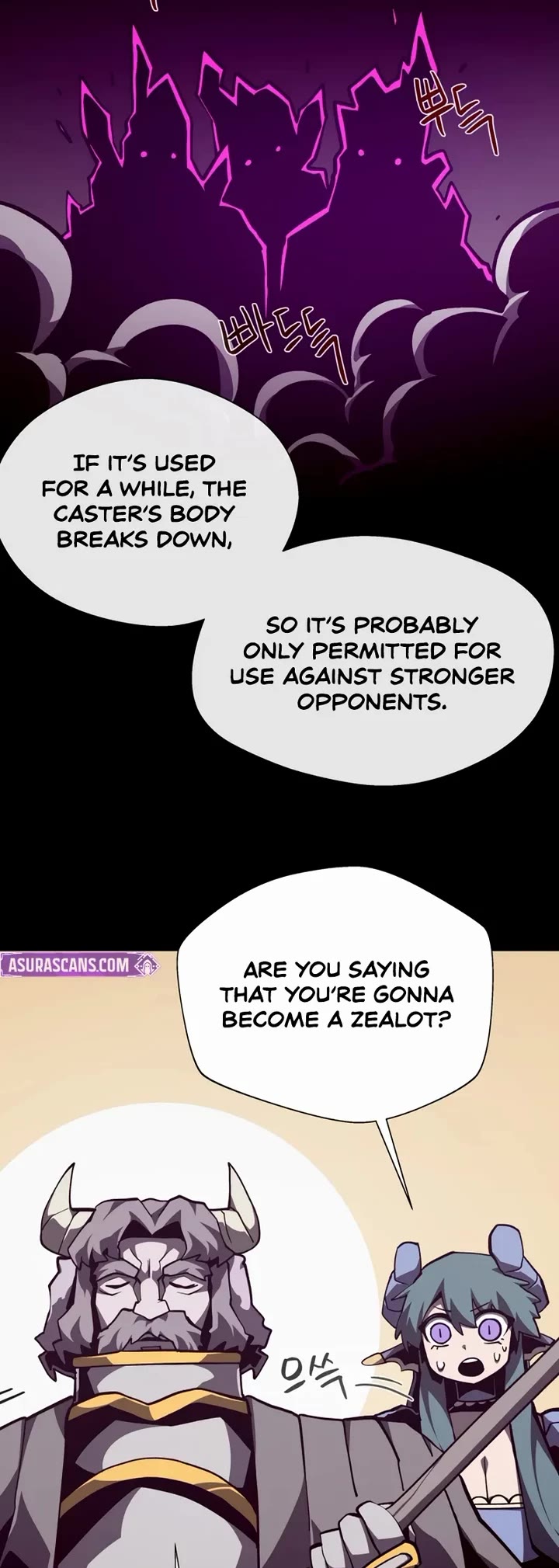 Dungeon Odyssey chapter 149 page 14