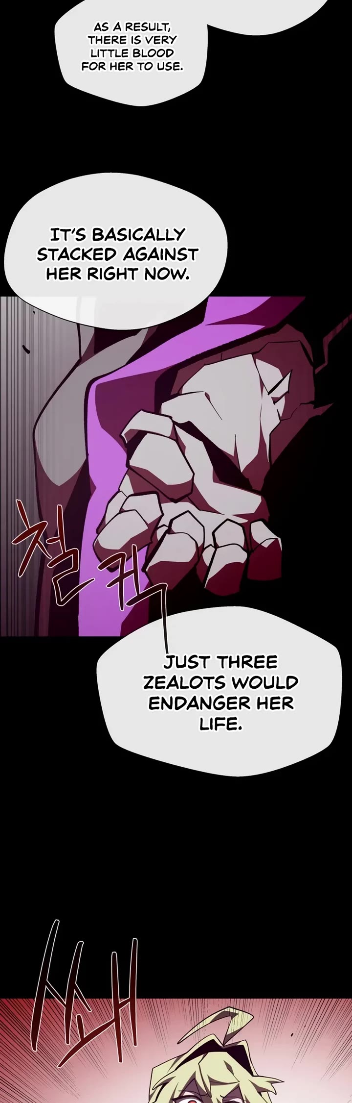 Dungeon Odyssey chapter 149 page 19