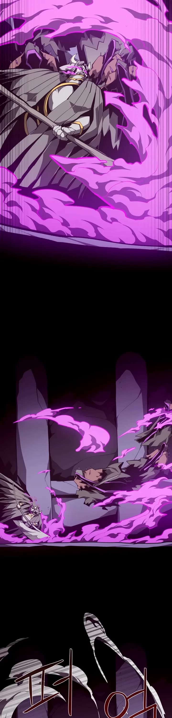 Dungeon Odyssey chapter 149 page 2