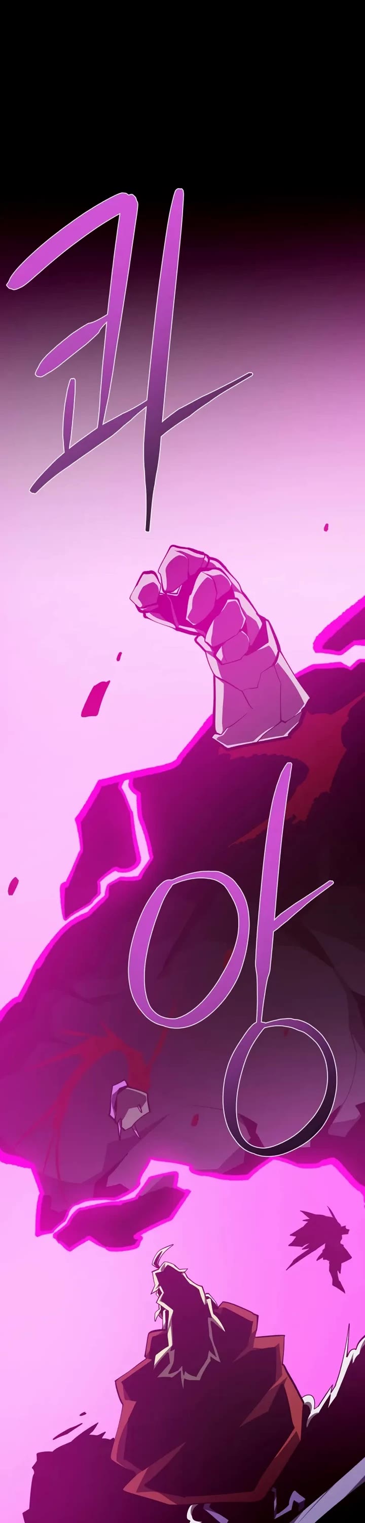 Dungeon Odyssey chapter 149 page 21