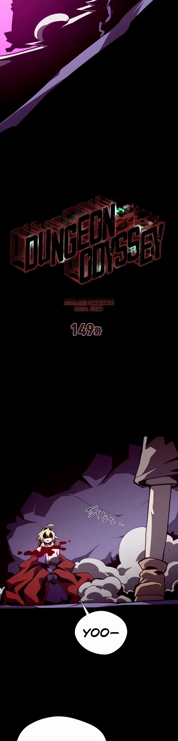 Dungeon Odyssey chapter 149 page 22