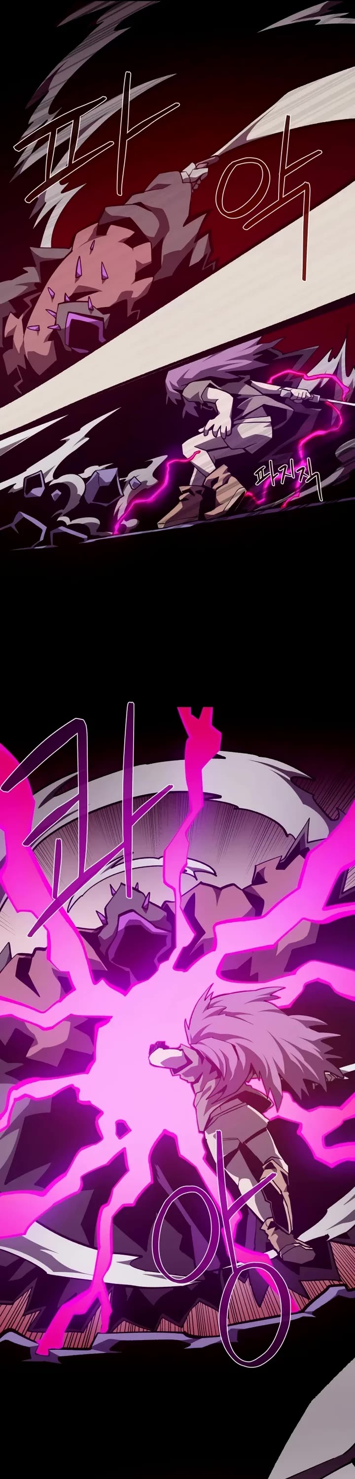 Dungeon Odyssey chapter 149 page 26