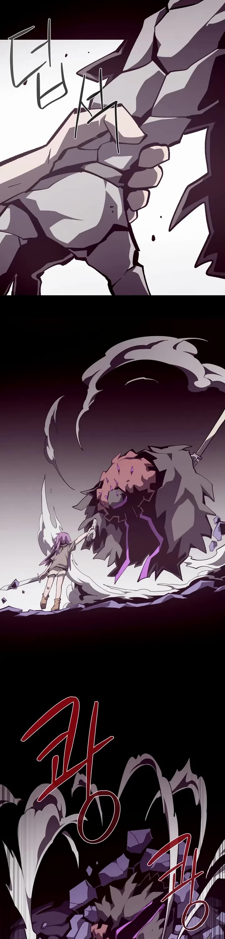 Dungeon Odyssey chapter 149 page 27