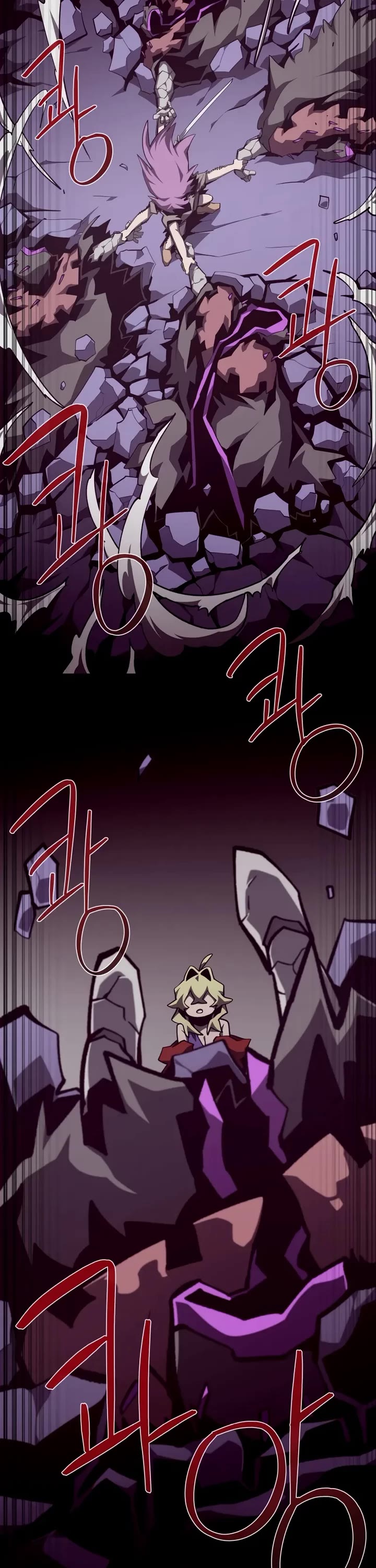 Dungeon Odyssey chapter 149 page 28