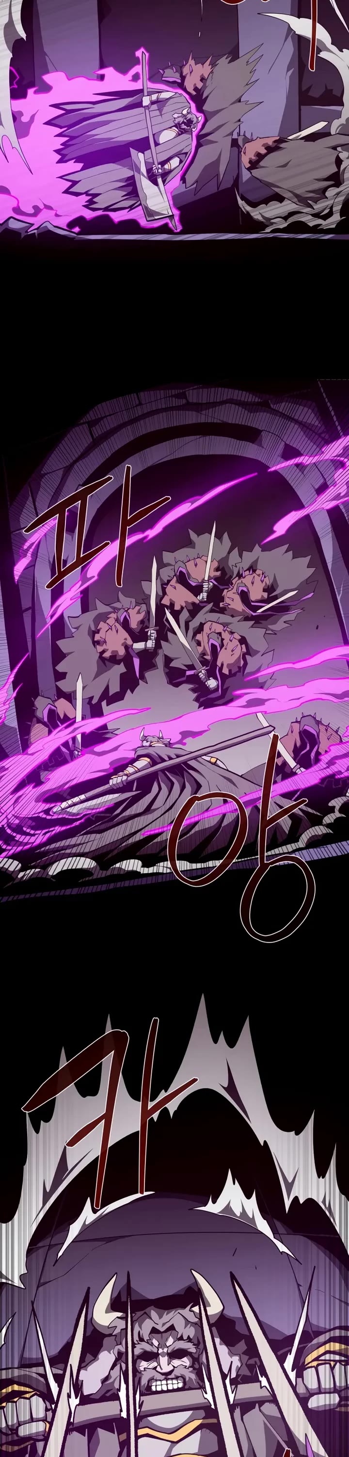 Dungeon Odyssey chapter 149 page 3