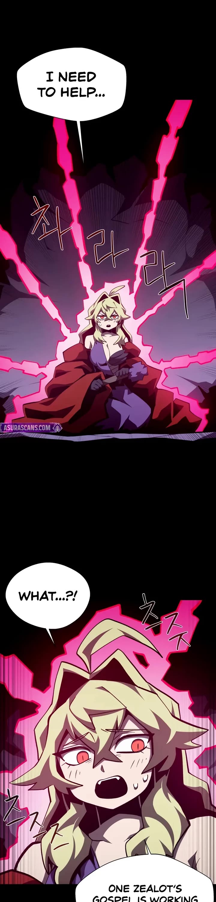 Dungeon Odyssey chapter 149 page 33