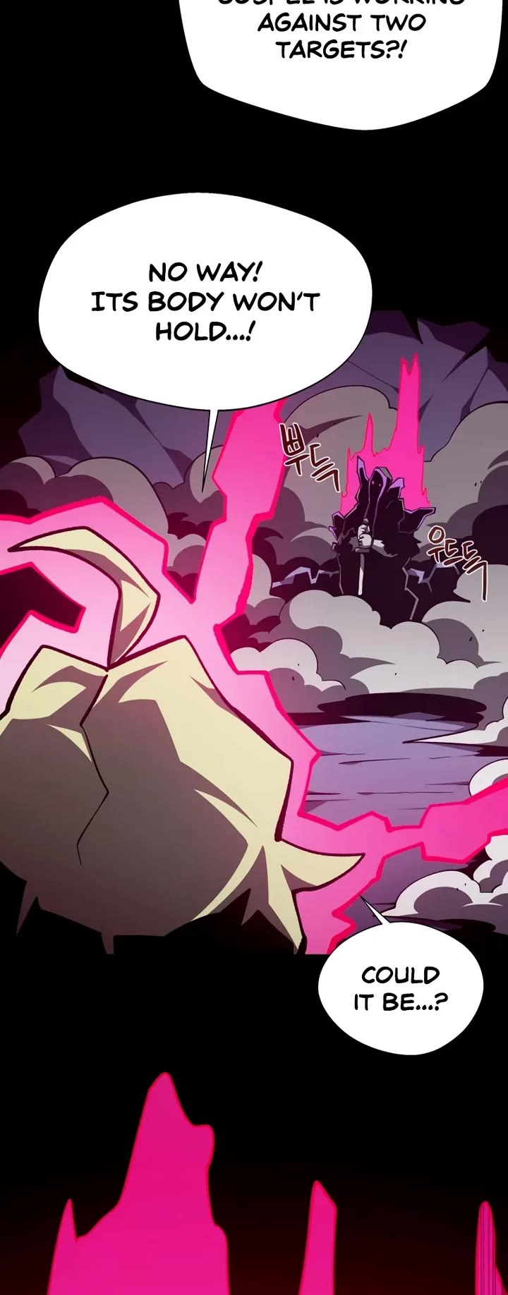 Dungeon Odyssey chapter 149 page 34