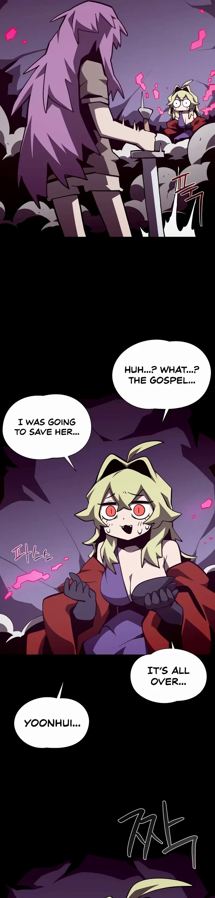 Dungeon Odyssey chapter 149 page 41