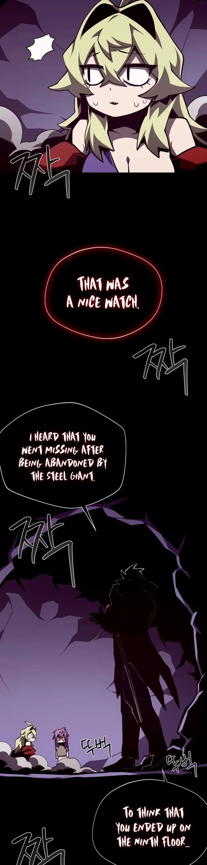 Dungeon Odyssey chapter 149 page 42