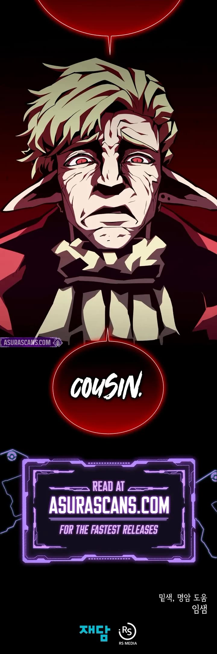 Dungeon Odyssey chapter 149 page 45