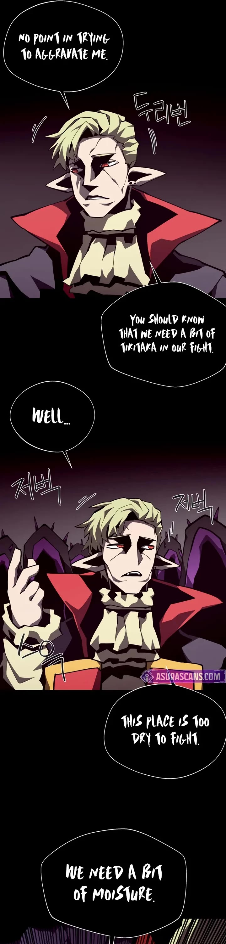 Dungeon Odyssey chapter 150 page 16